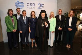 Εορτασμός 25ετίας του CSR HELLAS